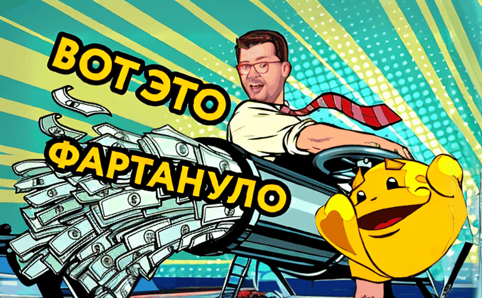 Mellstroy Casino 705c8c